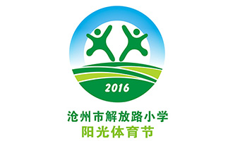 陽光體育節標志